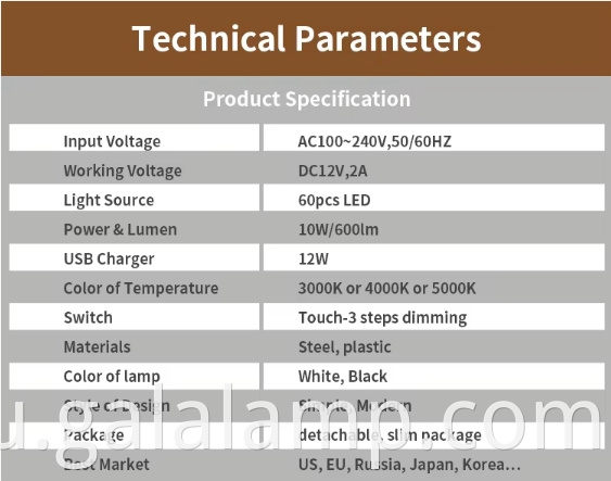 Hose Reading Light LED Eye Protection Desk Lamp